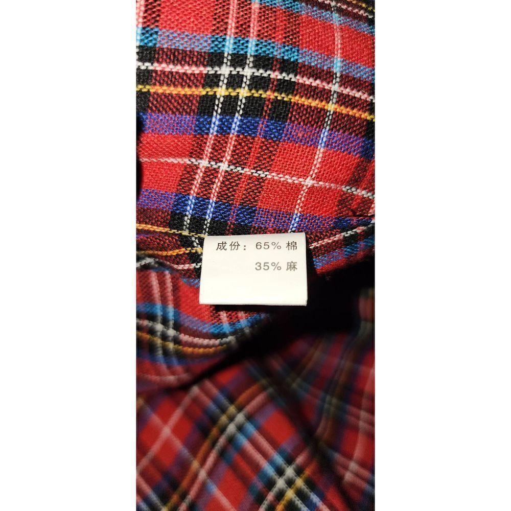 Authentic Asian Vest - Picture 8 of 8